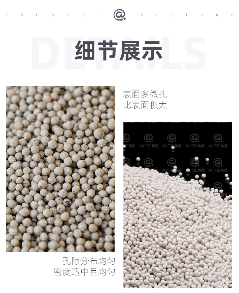 瓷沙08.jpg