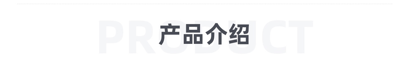 塔盤1300_04.jpg