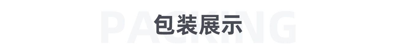 除臭水簾-1300_07.jpg