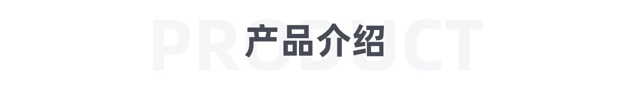 陶瓷扁環(huán)1300_03.jpg