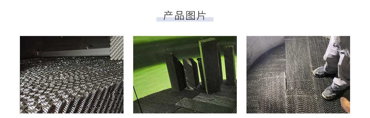 金屬規(guī)整填料1300_06.jpg