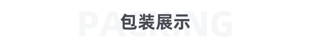 金屬折流板除霧器1300_09.jpg