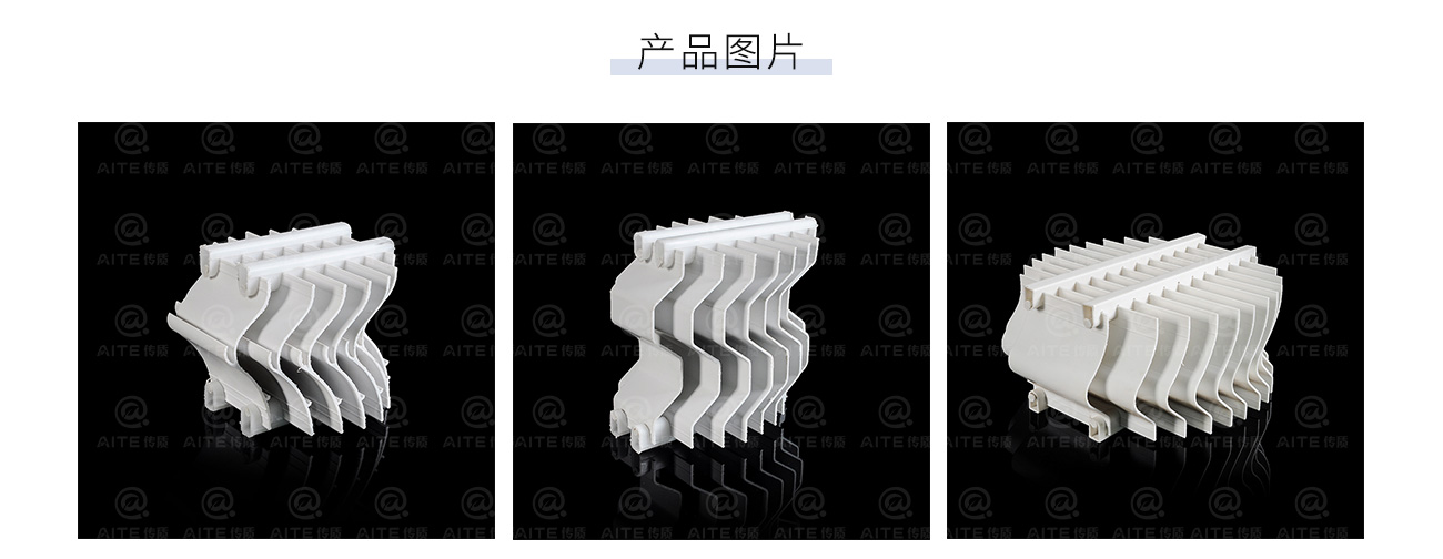 塑料折流板除霧器1300_06.jpg