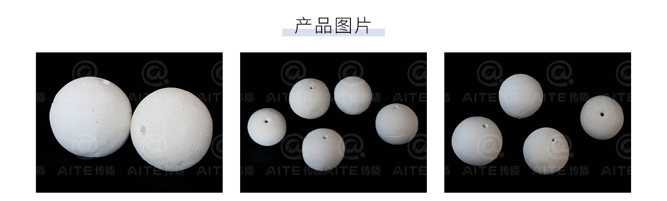 5開孔瓷球_06.jpg