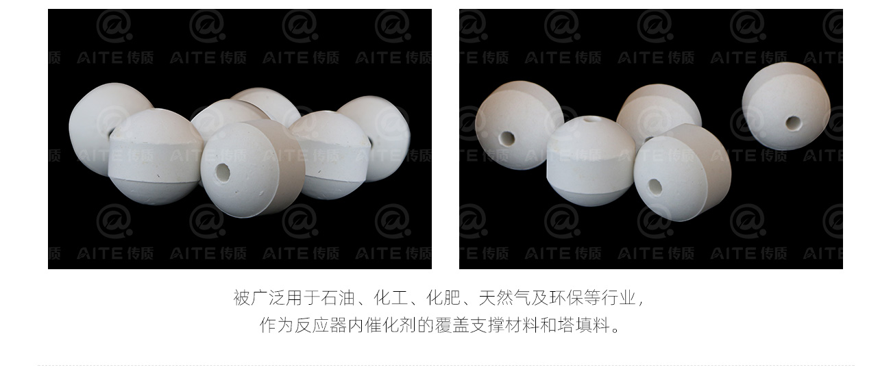 5開孔瓷球_07.jpg