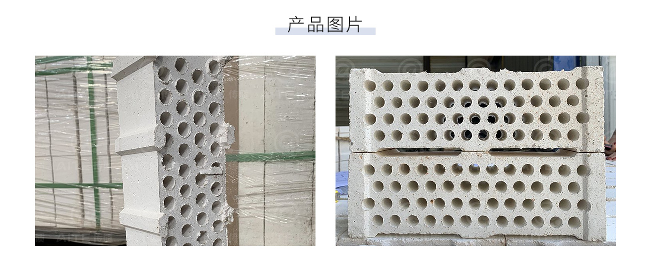 6蜂窩擋板磚_06.jpg