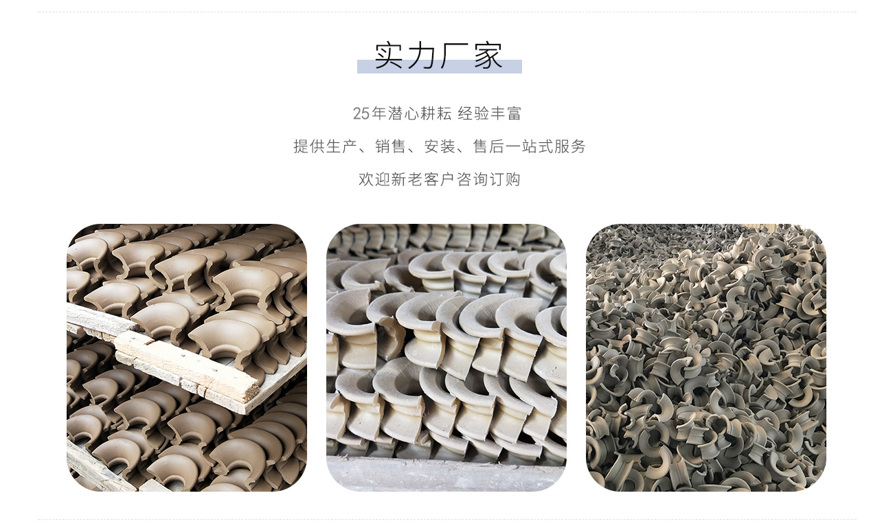 金屬階梯環(huán).png