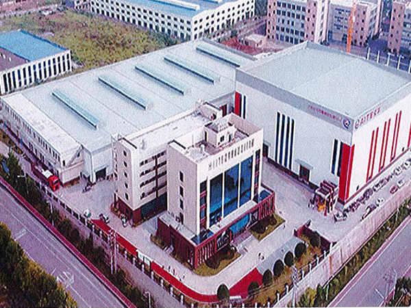 2023年度社會責(zé)任報告